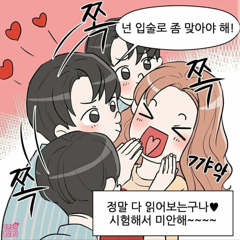 클릭하시면 원본 이미지를 보실 수 있습니다.