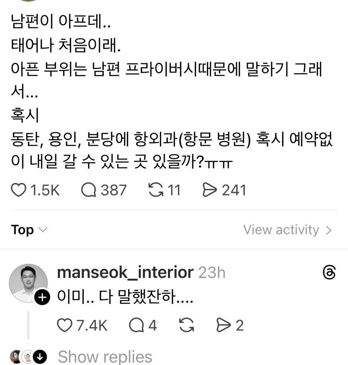 클릭하시면 원본 이미지를 보실 수 있습니다.