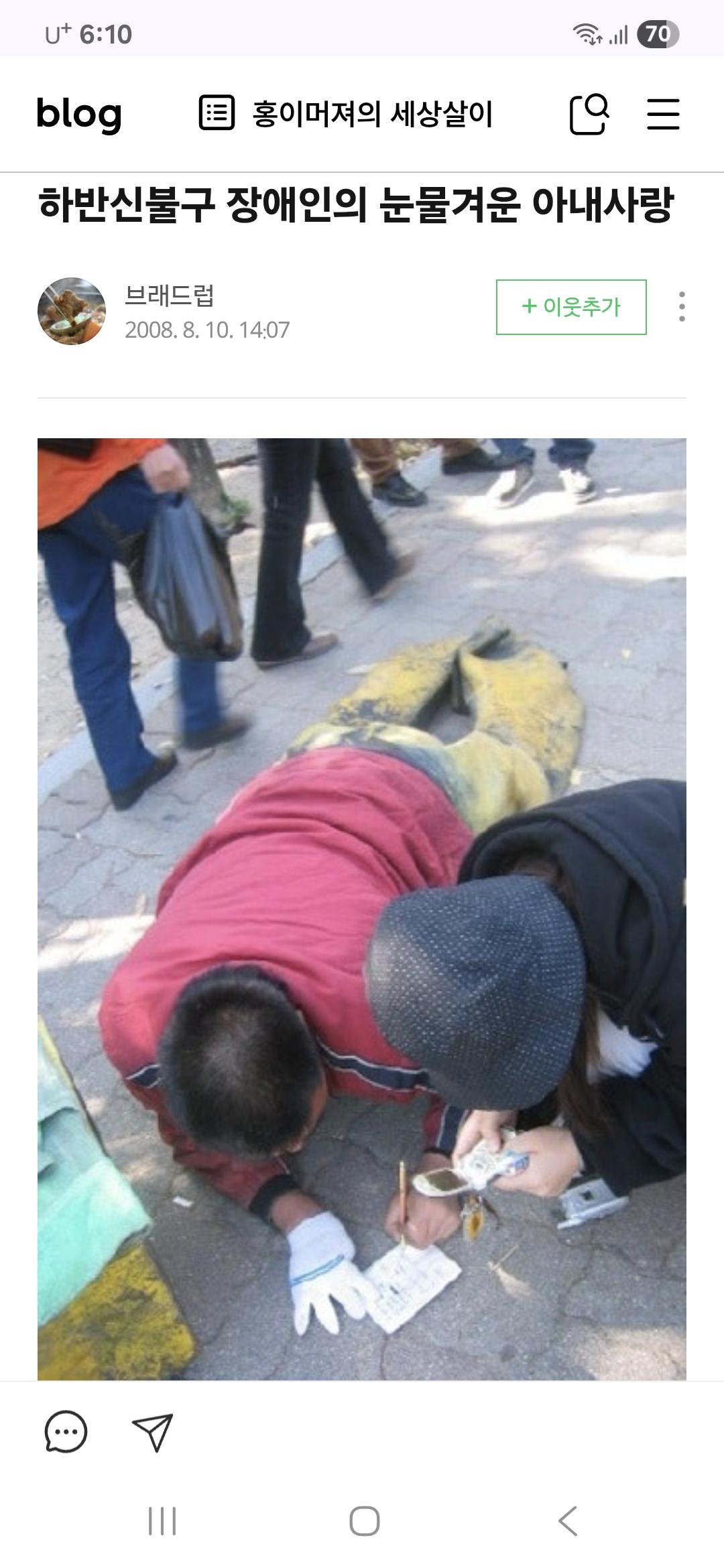 클릭하시면 원본 이미지를 보실 수 있습니다.