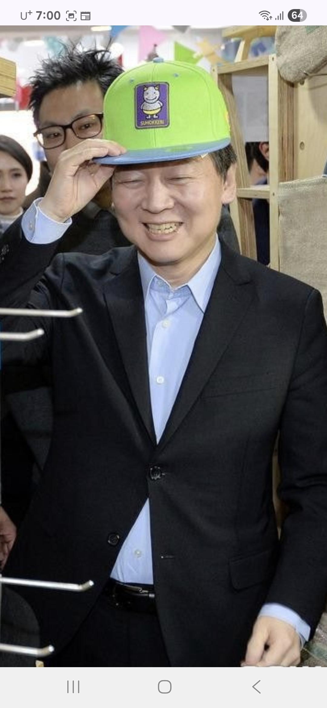 클릭하시면 원본 이미지를 보실 수 있습니다.