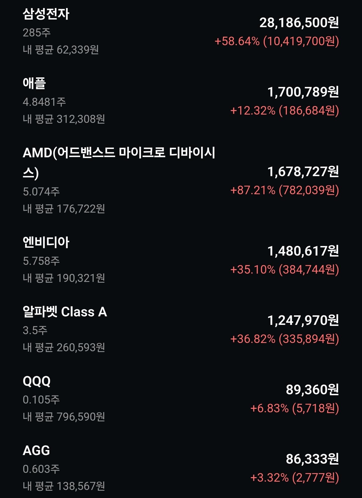 1000005792.jpg
