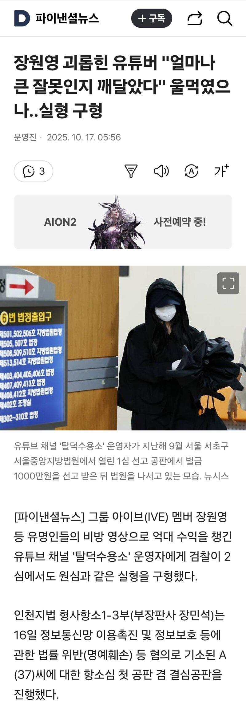 클릭하시면 원본 이미지를 보실 수 있습니다.