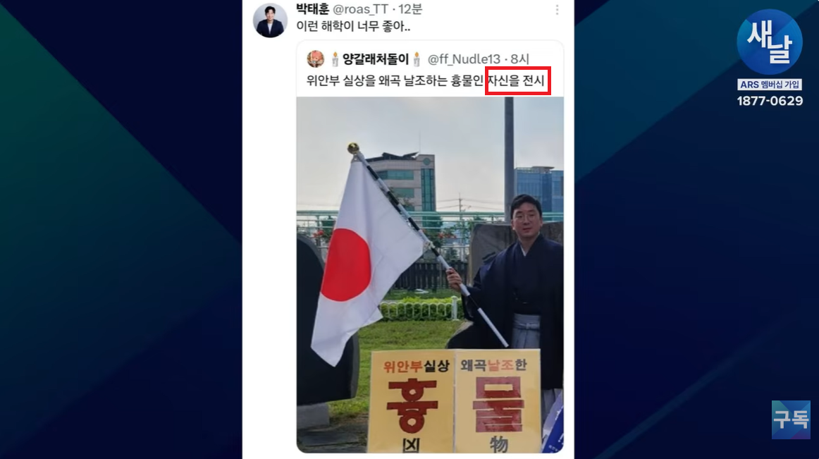 클릭하시면 원본 이미지를 보실 수 있습니다.