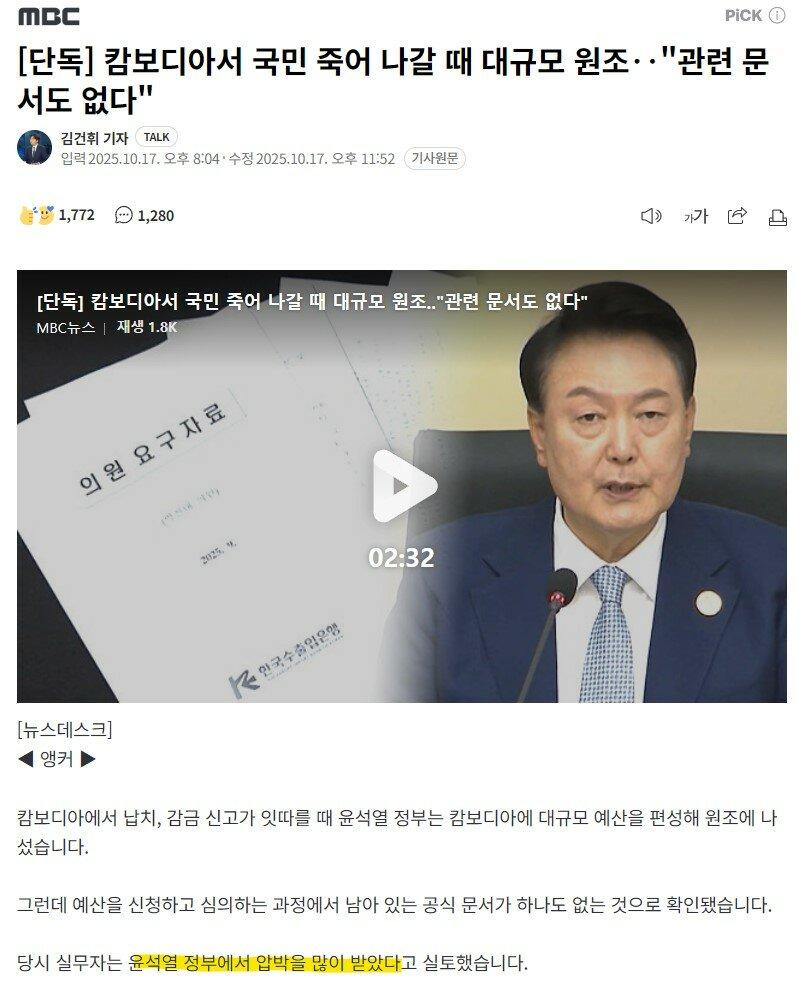 클릭하시면 원본 이미지를 보실 수 있습니다.
