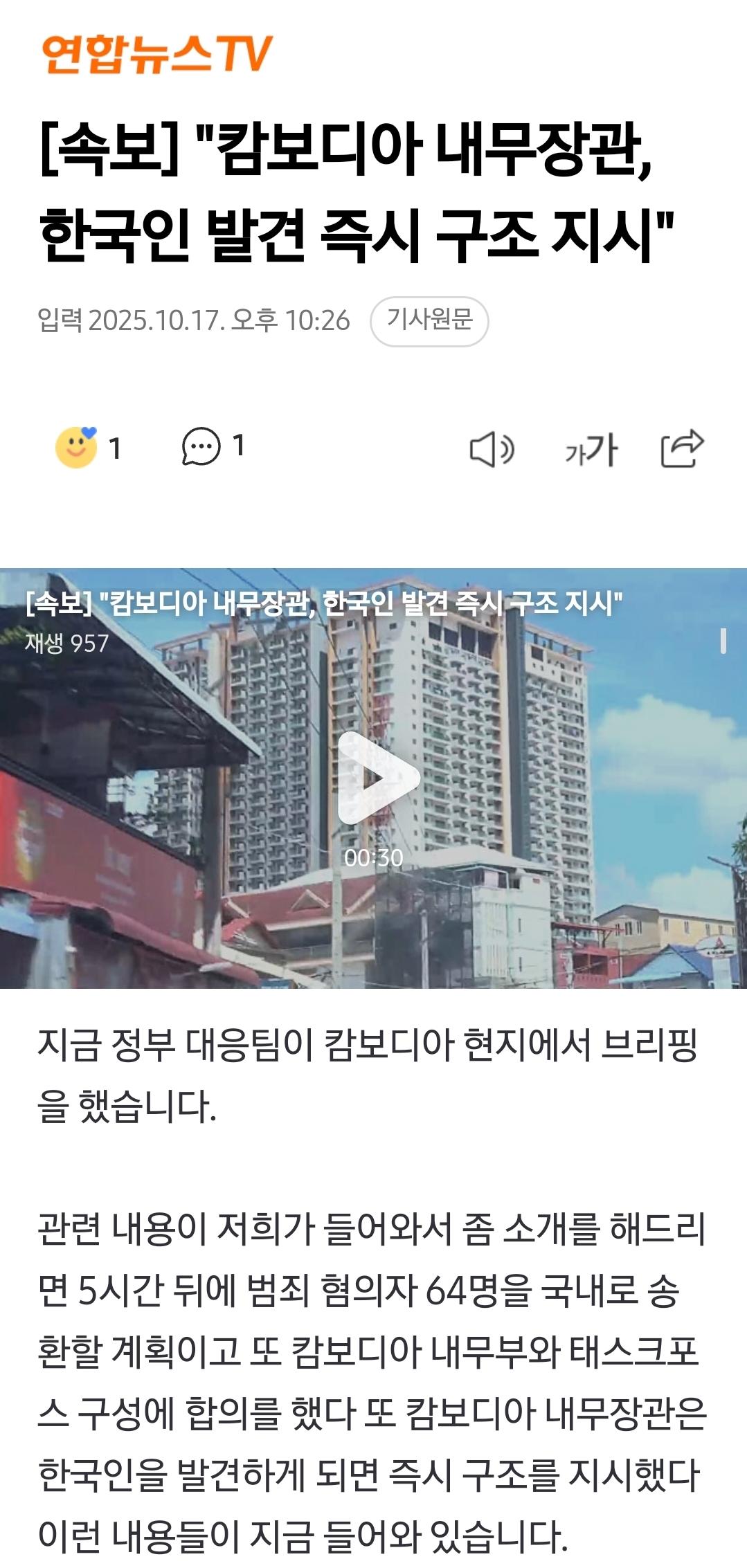 클릭하시면 원본 이미지를 보실 수 있습니다.