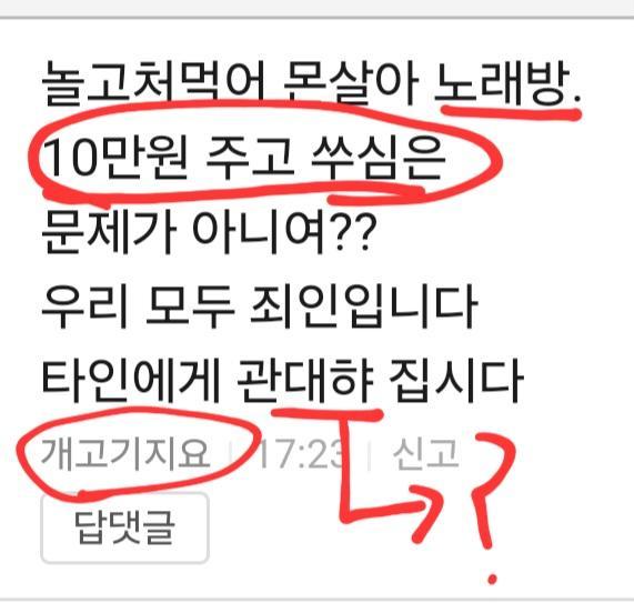 1000010943.jpg