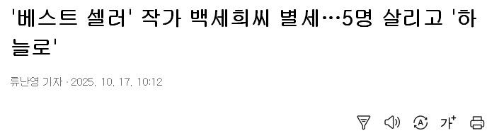 클릭하시면 원본 이미지를 보실 수 있습니다.