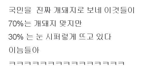 클릭하시면 원본 이미지를 보실 수 있습니다.