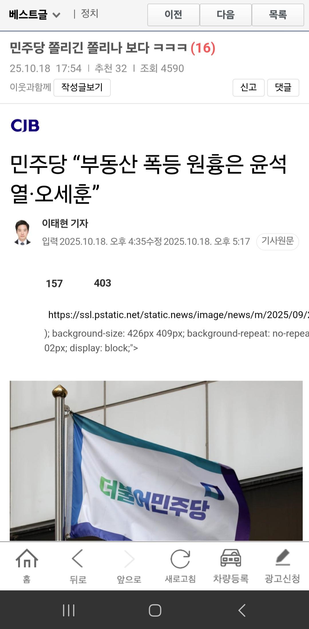 클릭하시면 원본 이미지를 보실 수 있습니다.