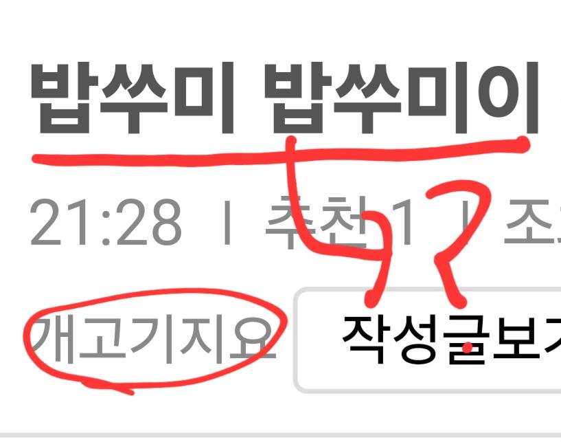 클릭하시면 원본 이미지를 보실 수 있습니다.