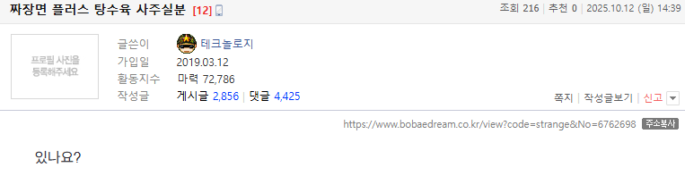 클릭하시면 원본 이미지를 보실 수 있습니다.