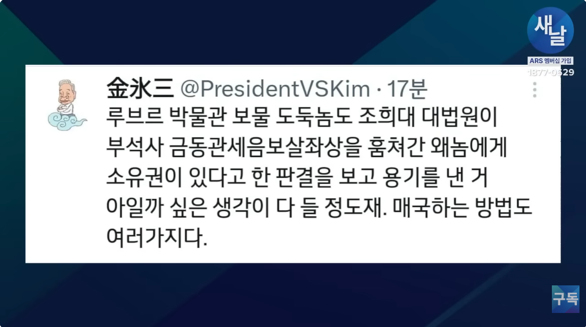 클릭하시면 원본 이미지를 보실 수 있습니다.