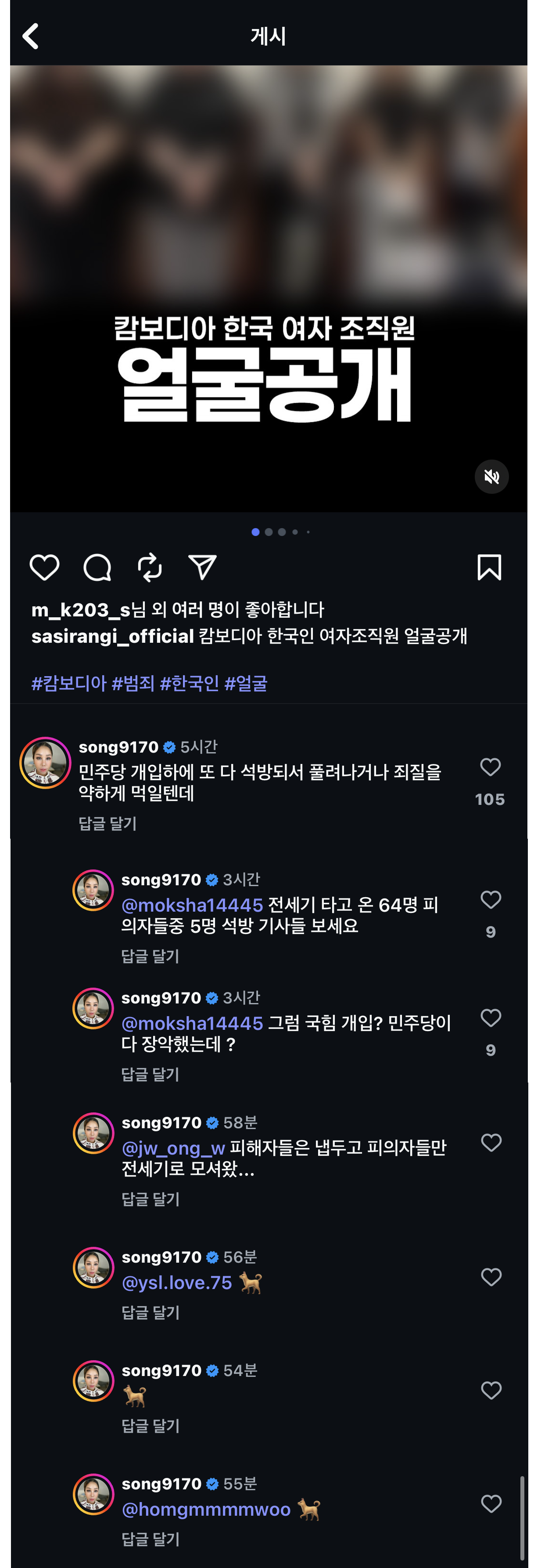 클릭하시면 원본 이미지를 보실 수 있습니다.