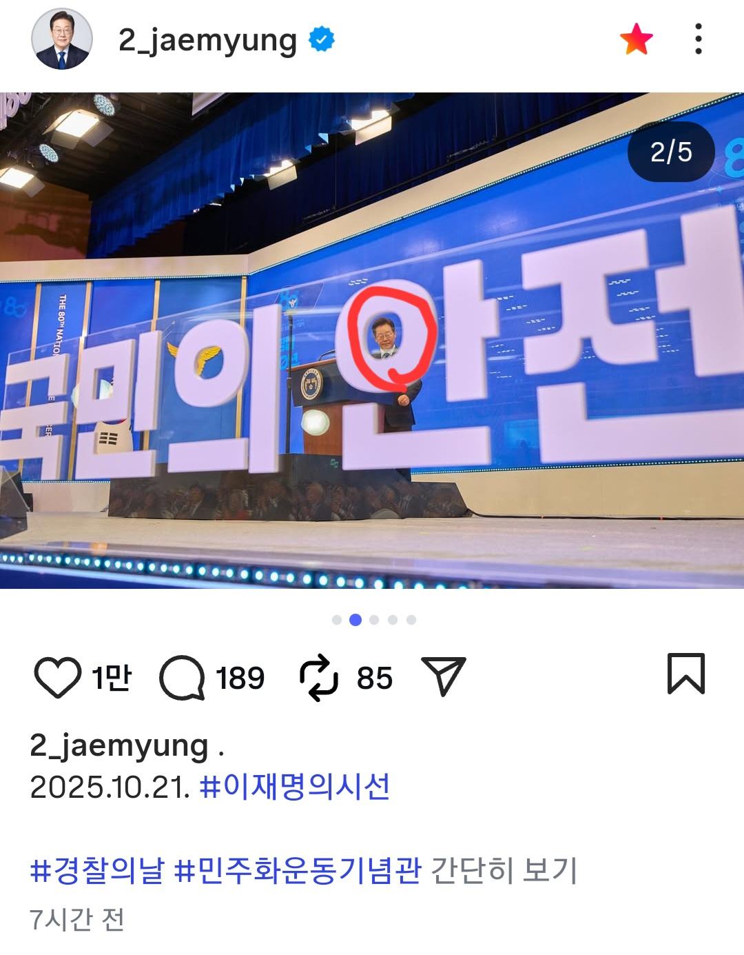 클릭하시면 원본 이미지를 보실 수 있습니다.