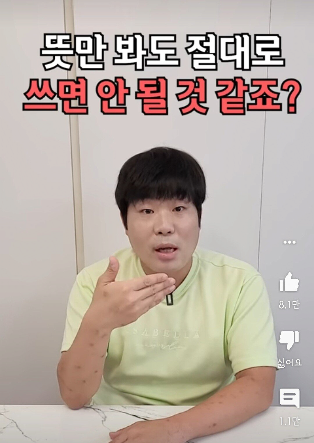 클릭하시면 원본 이미지를 보실 수 있습니다.