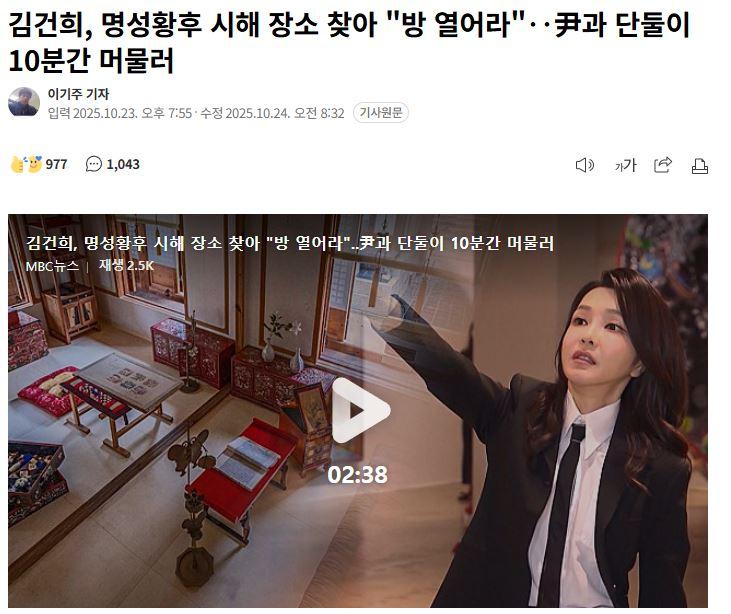 클릭하시면 원본 이미지를 보실 수 있습니다.