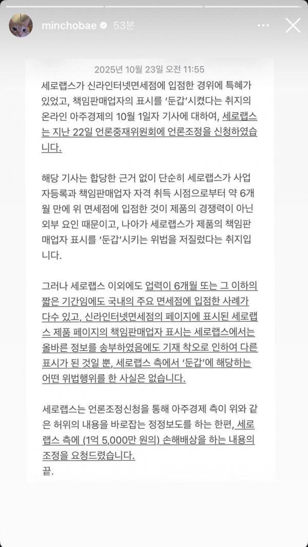 클릭하시면 원본 이미지를 보실 수 있습니다.