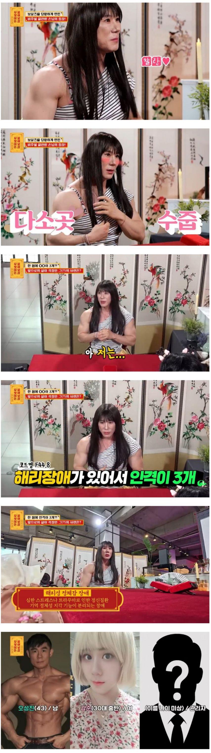 클릭하시면 원본 이미지를 보실 수 있습니다.