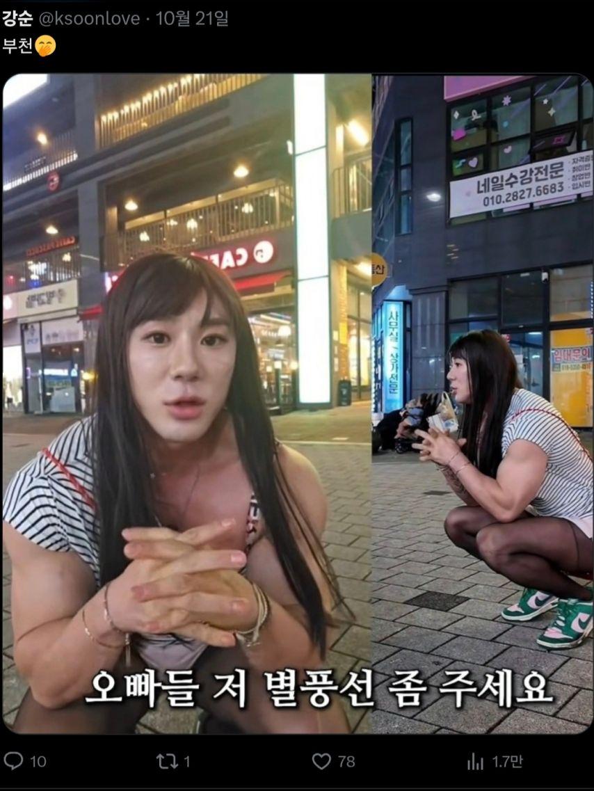 클릭하시면 원본 이미지를 보실 수 있습니다.