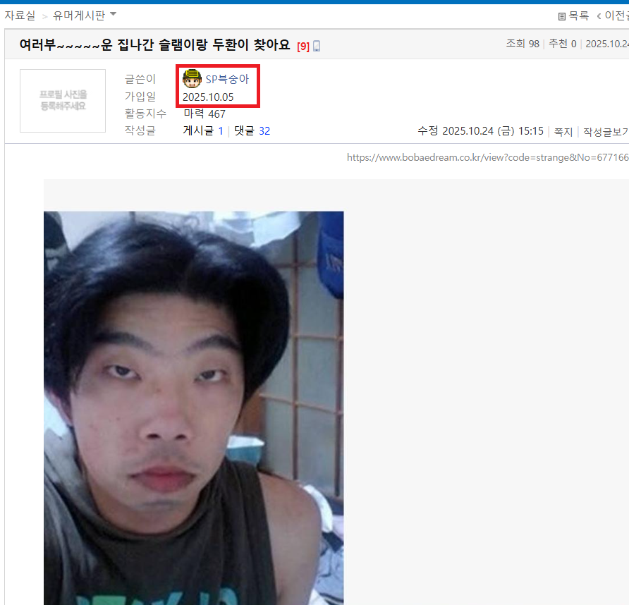 클릭하시면 원본 이미지를 보실 수 있습니다.