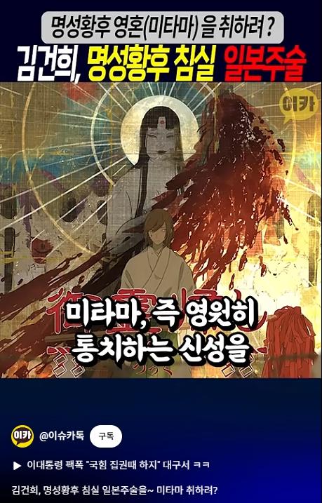클릭하시면 원본 이미지를 보실 수 있습니다.