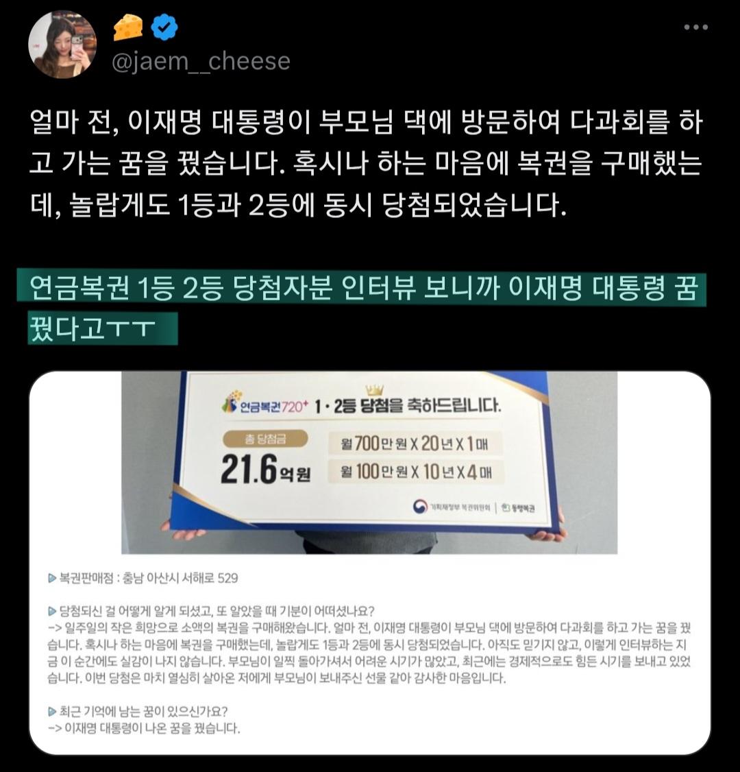 클릭하시면 원본 이미지를 보실 수 있습니다.