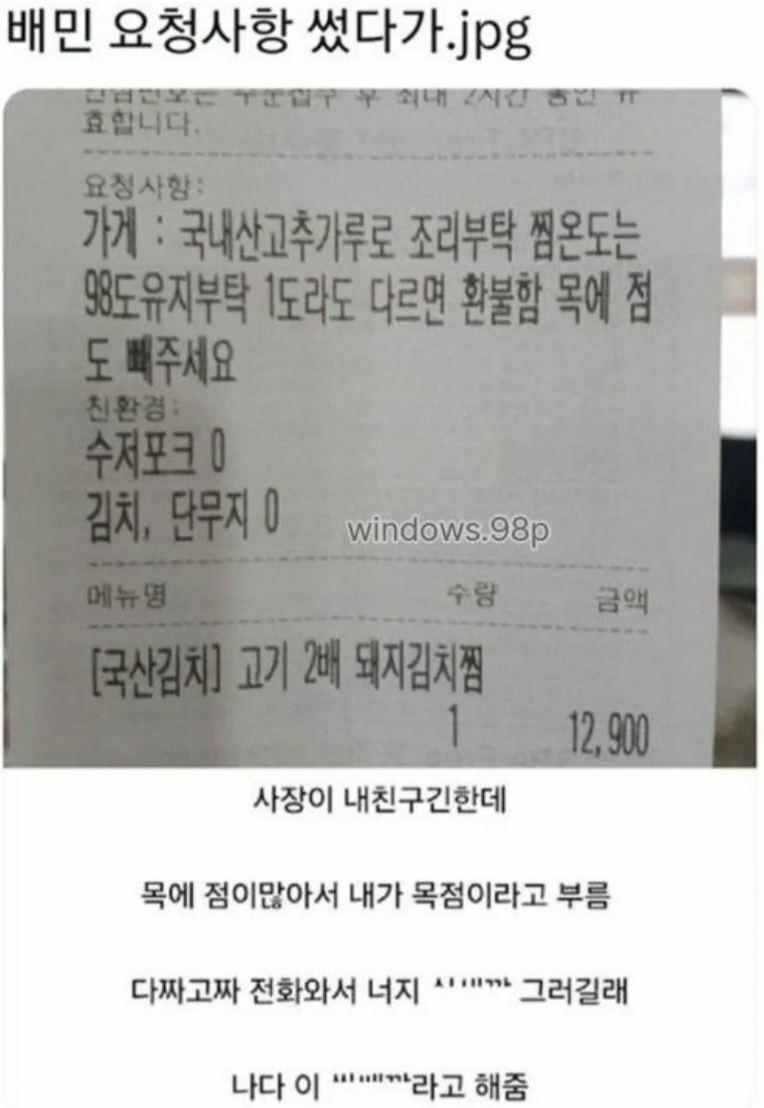 클릭하시면 원본 이미지를 보실 수 있습니다.