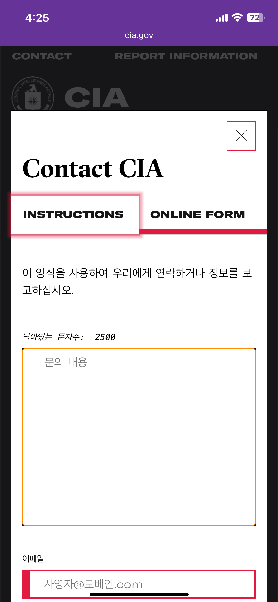 클릭하시면 원본 이미지를 보실 수 있습니다.