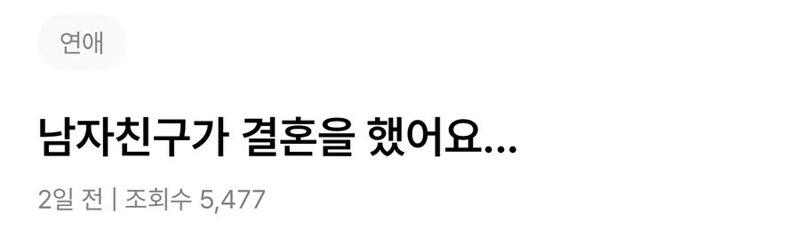 클릭하시면 원본 이미지를 보실 수 있습니다.