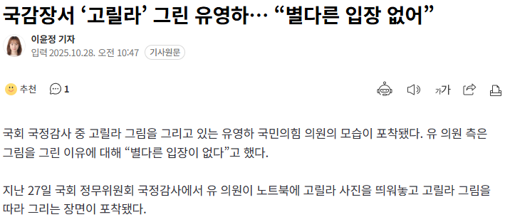 클릭하시면 원본 이미지를 보실 수 있습니다.