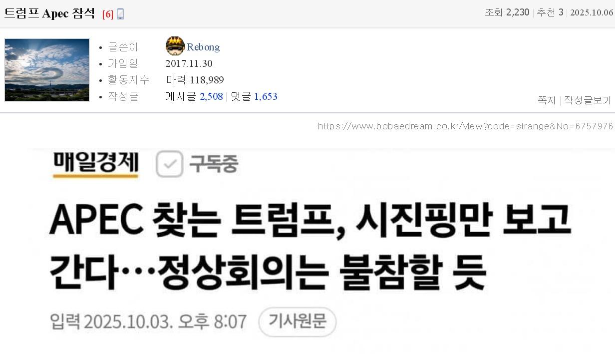 클릭하시면 원본 이미지를 보실 수 있습니다.