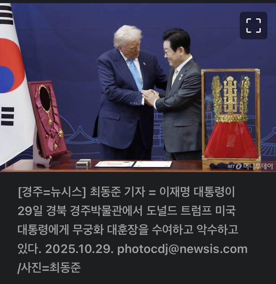 클릭하시면 원본 이미지를 보실 수 있습니다.