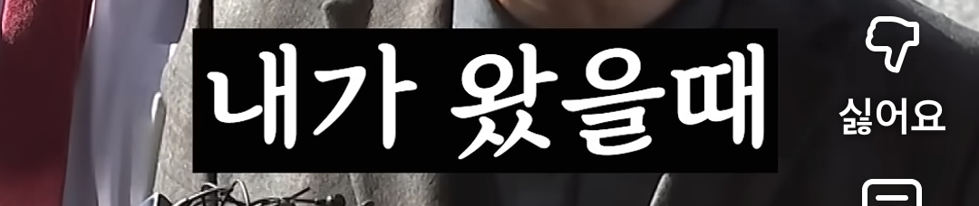 클릭하시면 원본 이미지를 보실 수 있습니다.