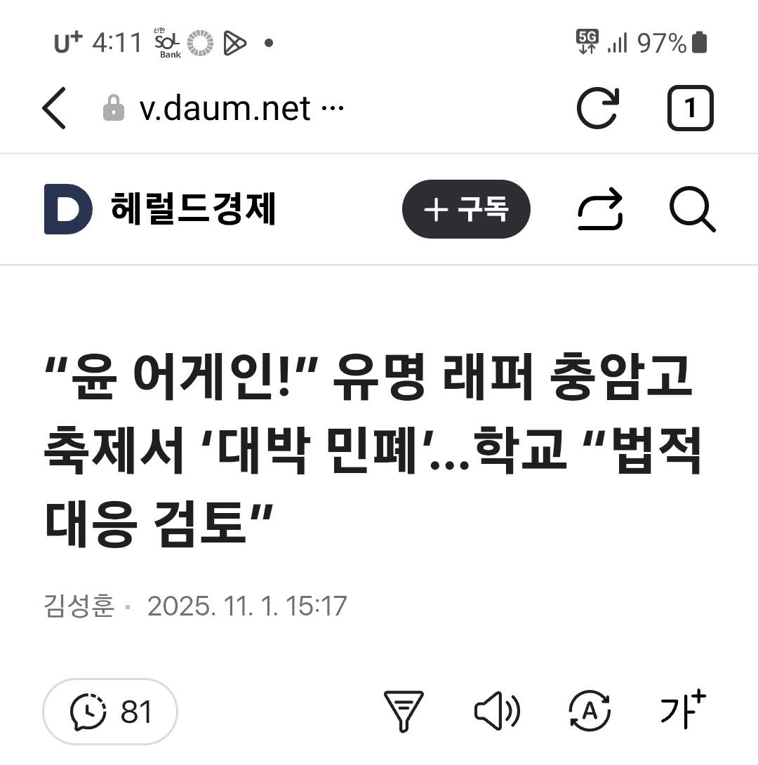 클릭하시면 원본 이미지를 보실 수 있습니다.