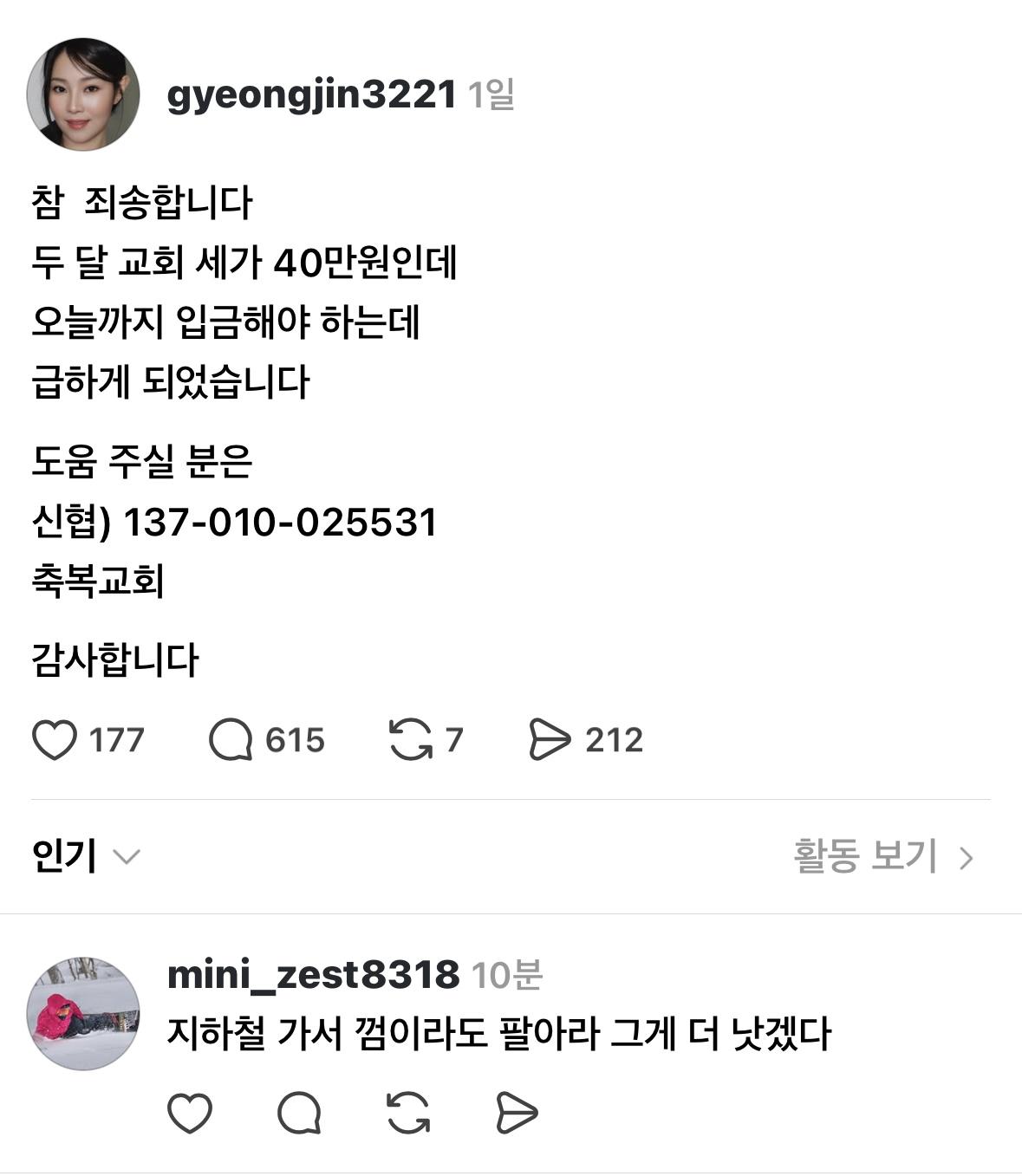 클릭하시면 원본 이미지를 보실 수 있습니다.