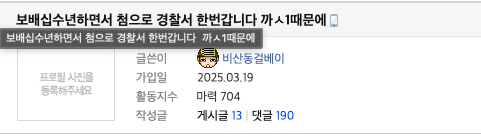 클릭하시면 원본 이미지를 보실 수 있습니다.