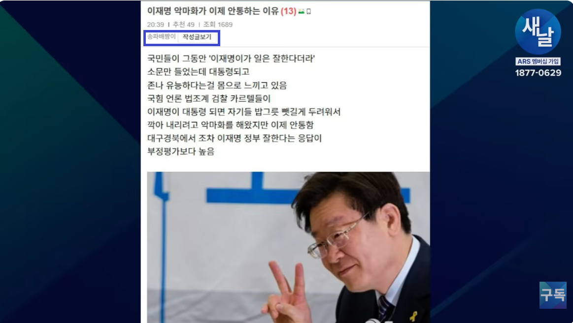 클릭하시면 원본 이미지를 보실 수 있습니다.