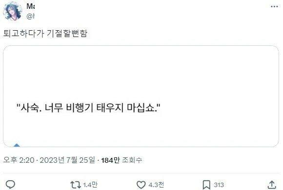 클릭하시면 원본 이미지를 보실 수 있습니다.