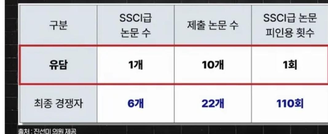 Screenshot_20251105_061432_ .jpg