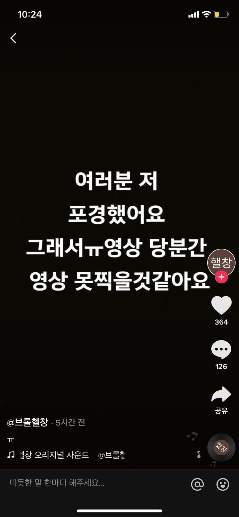 클릭하시면 원본 이미지를 보실 수 있습니다.