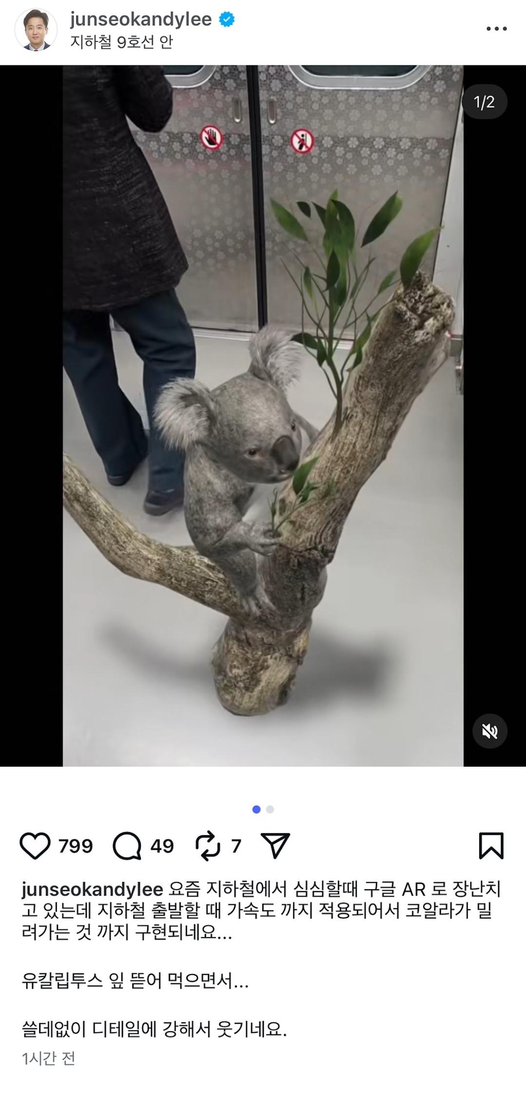 클릭하시면 원본 이미지를 보실 수 있습니다.