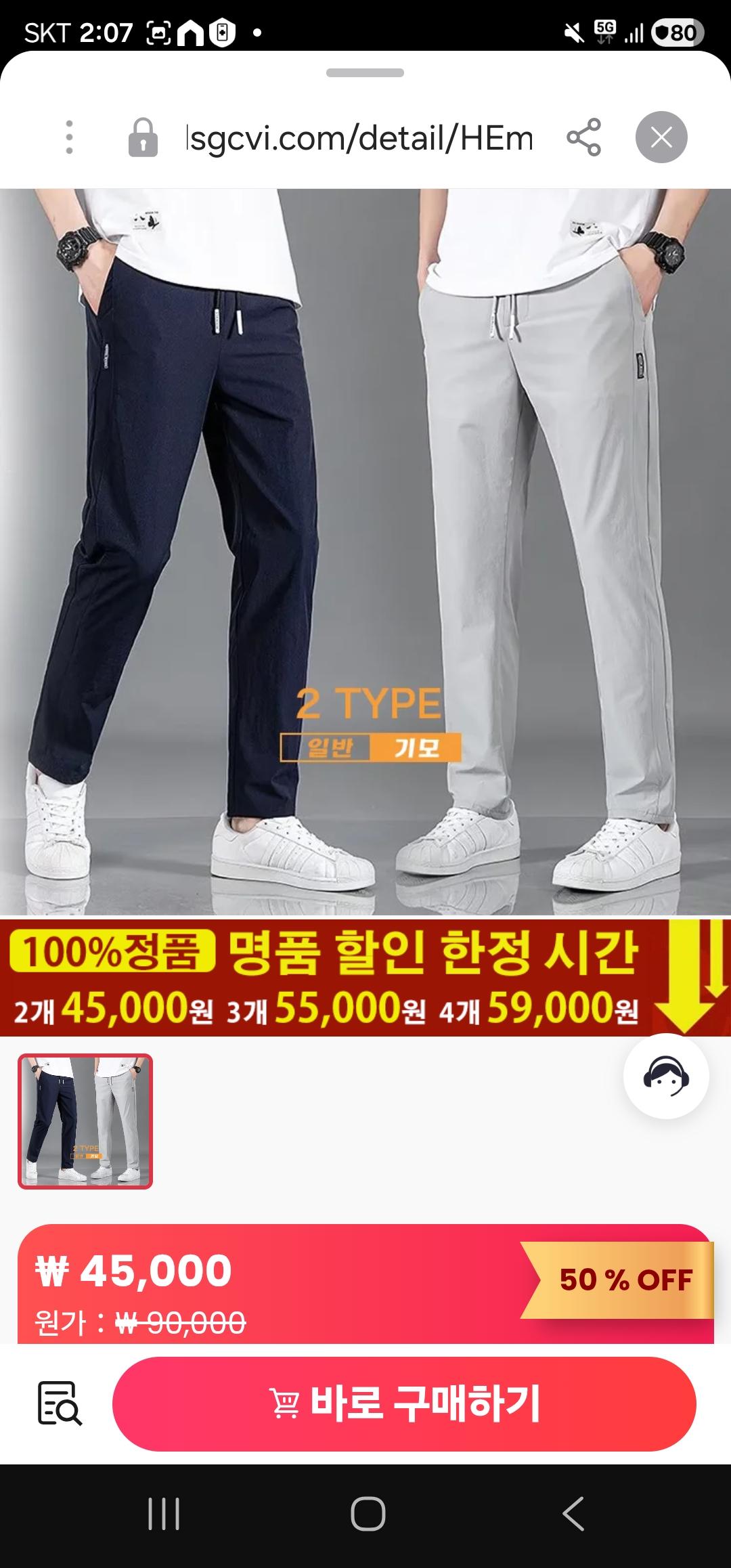 클릭하시면 원본 이미지를 보실 수 있습니다.