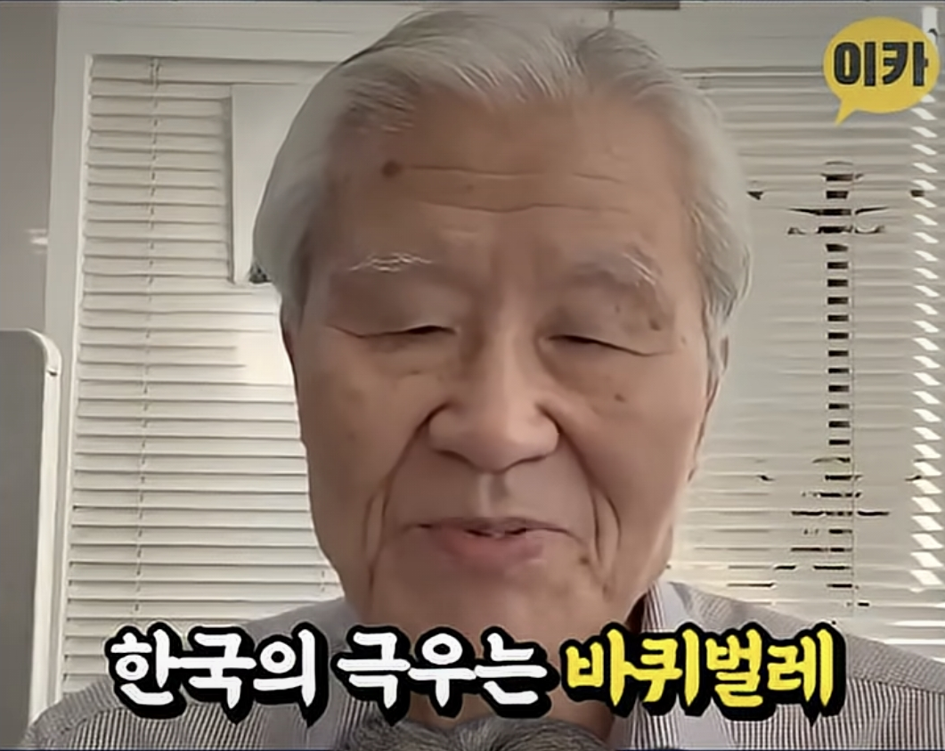 Screenshot_20251103_131106_Samsung Internet.png