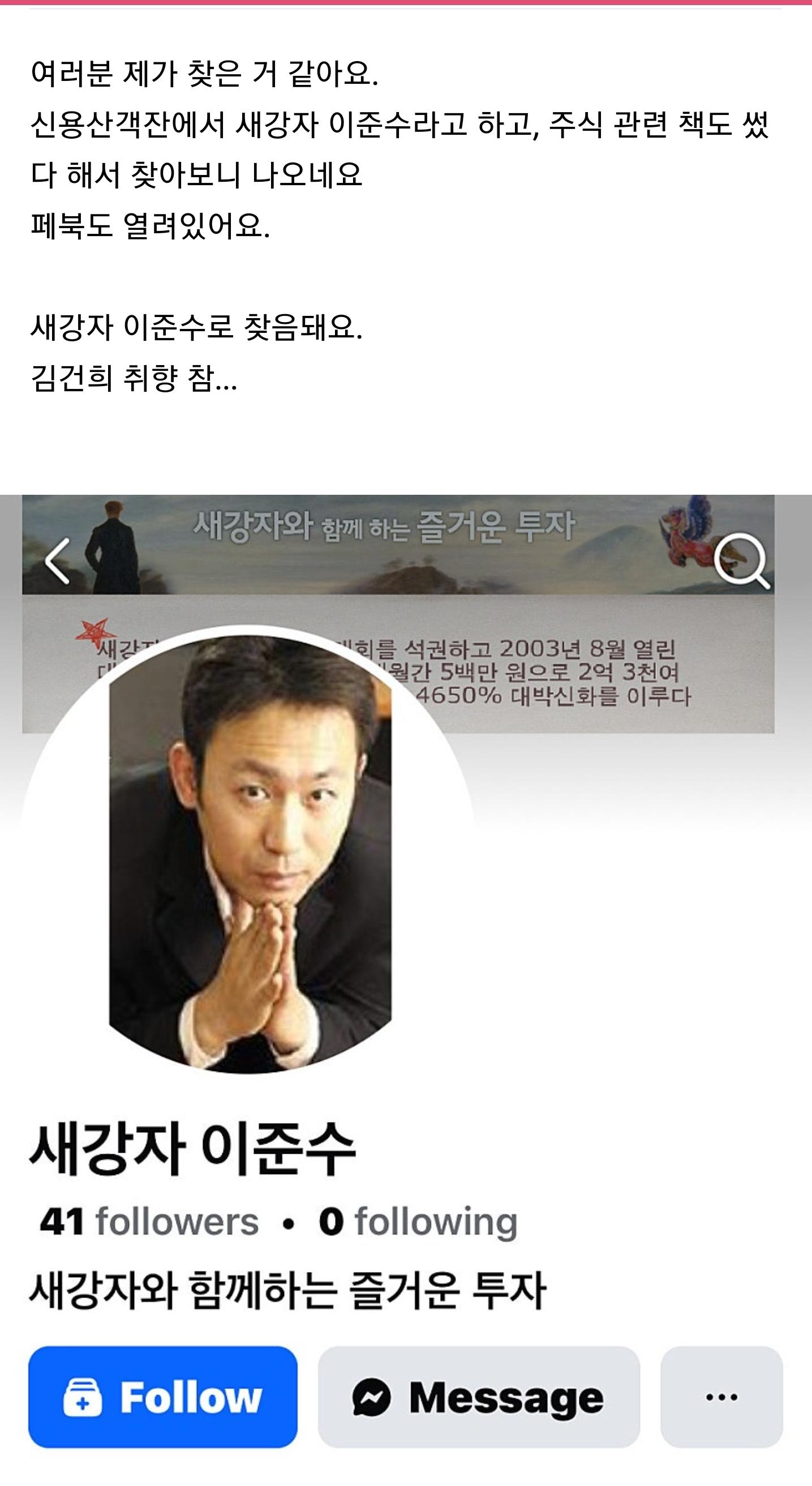 클릭하시면 원본 이미지를 보실 수 있습니다.