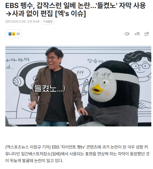 클릭하시면 원본 이미지를 보실 수 있습니다.