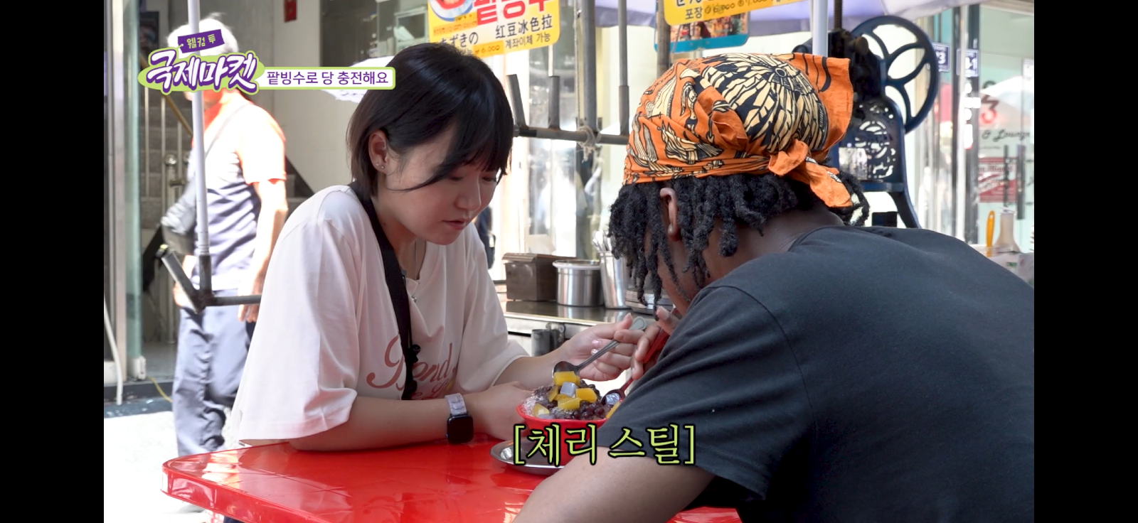 클릭하시면 원본 이미지를 보실 수 있습니다.