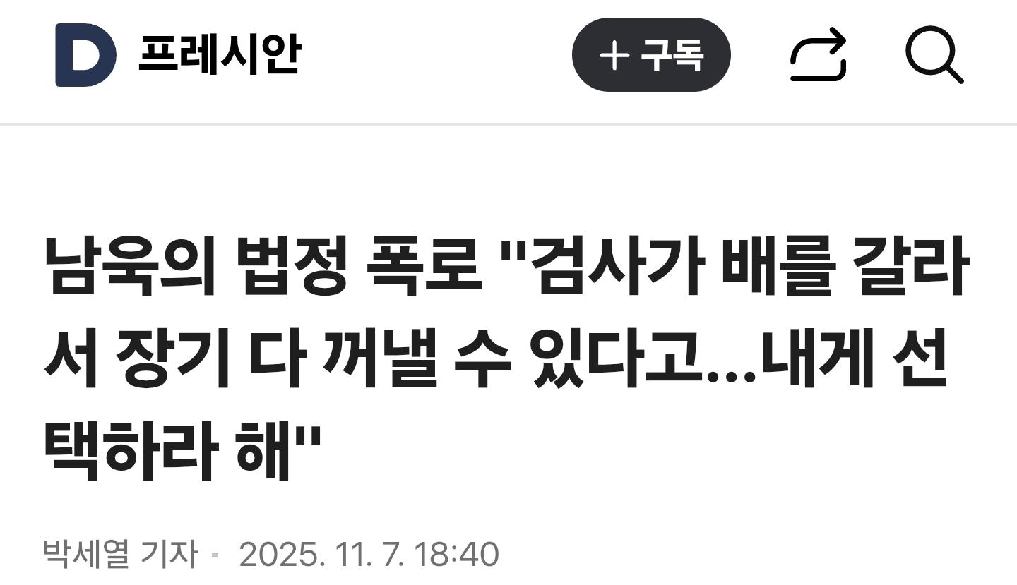 클릭하시면 원본 이미지를 보실 수 있습니다.