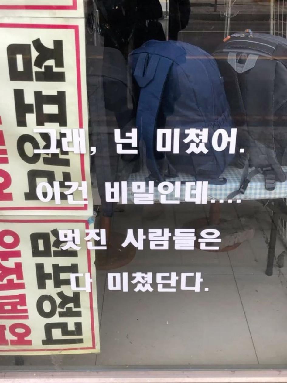 클릭하시면 원본 이미지를 보실 수 있습니다.