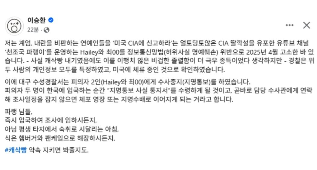 클릭하시면 원본 이미지를 보실 수 있습니다.