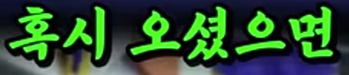 클릭하시면 원본 이미지를 보실 수 있습니다.